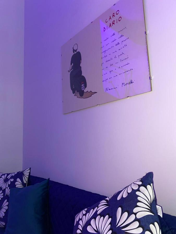 Casa Vacanza Le Ginestre Apartment Портичи Екстериор снимка