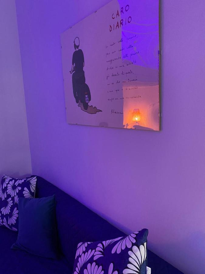 Casa Vacanza Le Ginestre Apartment Портичи Екстериор снимка